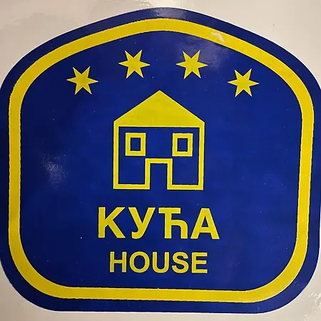 Pb Urban Garden With Secured Parking Alojamento de Acomodação e Pequeno-almoço 3*